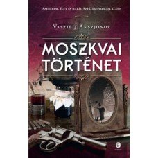 Moszkvai történet    26.95 + 1.95 Royal Mail